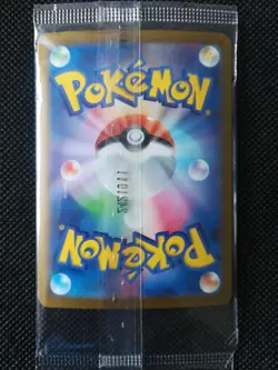 Pokemon! Meowth 192/SV-P Starter Deck Generations SEALED Promo Pack - Image 4