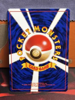 Misty’s Poliwhirl #61 Leaders’ Stadium Pokemon TCG (Japanese) 1998 - Image 2