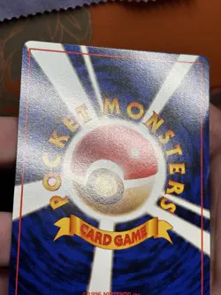 Misty’s Poliwhirl #61 Leaders’ Stadium Pokemon TCG (Japanese) 1998 - Image 5