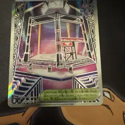 Pokemon Cards Game - Battle Colosseum SR 108/080 M2 Inferno X MEGA Japanese - Image 3