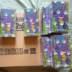 6 x sealed Chinese Pokemon 151 slim booster boxes! - Image 1