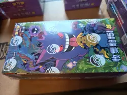 6 x sealed Chinese Pokemon 151 slim booster boxes! - Image 2