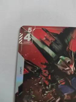 Gundam Card Game - Wing Strike Gundam ST04-001 LR+ Beta Version - Image 2