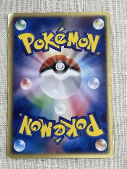 Pokemon Card Sky-Splitting Deoxys Lenticular HP80 3D Promo Cards Japan - Image 4