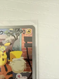 Detective Pikachu - 098/SV-P 098/SV-P Sv-P Promotional Cards Holo (Japanese) - Image 3