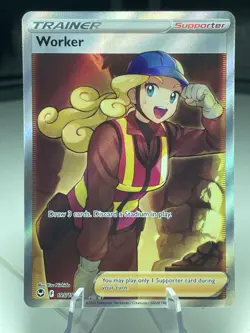 Worker 195/195 Full Art Trainer Silver Tempest - NM- Pokemon Card TCG - Image 1