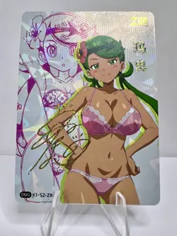 Mallow Pokemon Goddess Story DMG K1-S2-ZR Anime Girl Waifu Card - Image 1