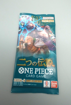 NEW 1Pack One Piece Card OP-08 Two Legends Booster Pack Sealed Japanese - Image 1