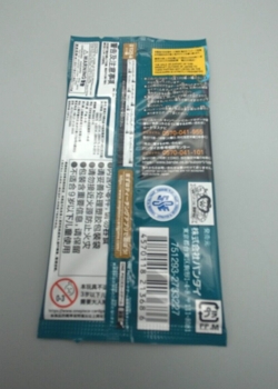 NEW 1Pack One Piece Card OP-08 Two Legends Booster Pack Sealed Japanese - Image 2