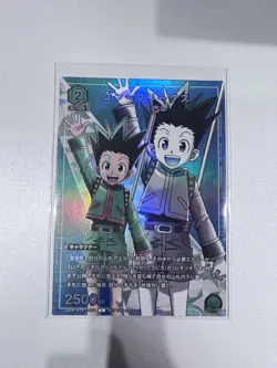 Gon Freecss UAPR/HTR-1-076 U Union Arena PROMO Card Hunter X Hunter - Image 1