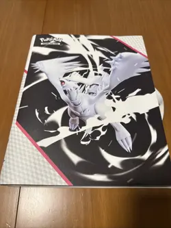 Pokemon TCG White Flare - Complete Base Set - C/UC/R/EX - 86 Cards + Binder - Image 1