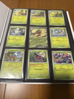 Pokemon TCG White Flare - Complete Base Set - C/UC/R/EX - 86 Cards + Binder - Image 2