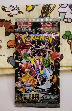 Nintendo Pokemon TCG Scarlet & Violet High Class Shiny Treasure Pack - 10 Cards 4521329394817 - Image 1