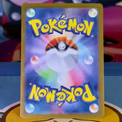 Sigilyph - 035/086 - Pokeball Reverse Holo - White Flare SV11W - JPN - Pokemon - Image 2