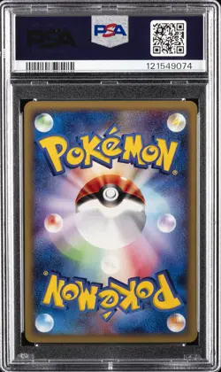2002 POKEMON JPN MCDONALD'S #001 BULBASAUR PSA 10 - Image 2