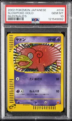 2002 POKEMON JPN MCDONALD'S #014 SLOWPOKE-HOLO PSA 10 - Image 1
