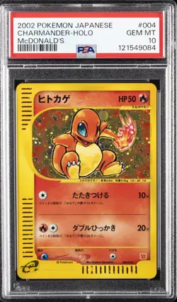 2002 POKEMON JPN MCDONALD'S #004 CHARMANDER-HOLO PSA 10 - Image 1