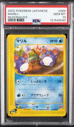 2002 POKEMON JPN MCDONALD'S #009 MARILL PSA 10 - Image 1