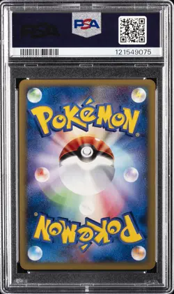 2002 POKEMON JPN MCDONALD'S FIGHTING ENERGY-HOLO PSA 10 - Image 2