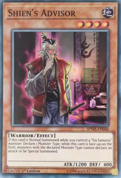 Yugioh Shien's Advisor SPWA-EN046 Super Rare 1st Edition - Image 1