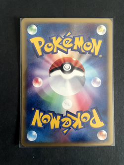 Zigzagoon 037/055 Unl. - ADV Expansion Pack - Japanese Pokemon Card - NM - Image 2