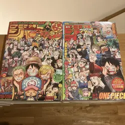 One Piece Card Jump Promo Monkey D. Luffy Blue Straw Hat Pirates w/ Jump - Image 1