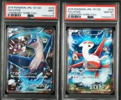 PSA 9 10 Latios Latias Holo Set 018/019 Legendary Shine Collection Pokemon Card - Image 1
