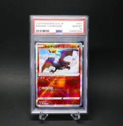 PSA10 Radiant Charizard- Pokemon Card Japanese - Image 1