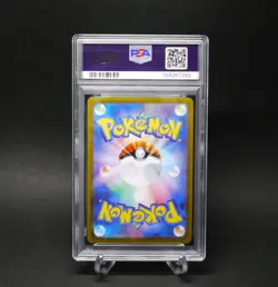 PSA10 Radiant Charizard- Pokemon Card Japanese - Image 2