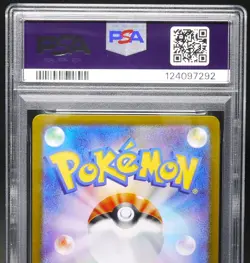 PSA10 Radiant Charizard- Pokemon Card Japanese - Image 5