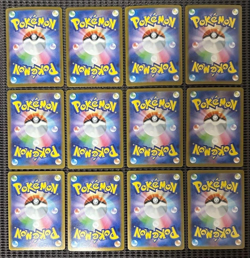 [AR] 12 Card SV7a FULL Complete Set 065-076/064 Paradise Dragona Pokemon Japan - Image 1