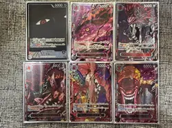 One Piece Five Elders SPECIAL RED VER OP13 Parallel Complete and IMU JP 6 Card - Image 1