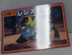 Registeel Battle Topsun Pokemon Card No.195 Japanese Collection Vintage - Image 5