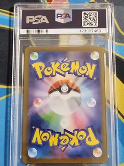 Pokemon Card Meloetta EX SR 162/086 Black Bolt SV11B 2025 Japanese Edition - Image 4