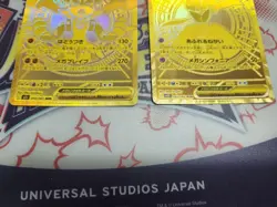 PSA 10 Mega Lucario Mega Gardevoir ex MUR Set Pokemon Card Japanese - Image 3