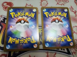 PSA 10 Mega Lucario Mega Gardevoir ex MUR Set Pokemon Card Japanese - Image 4
