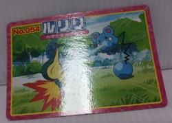 Azurill Battle Topsun Pokemon Card No.054 Japanese Collection Vintage - Image 5