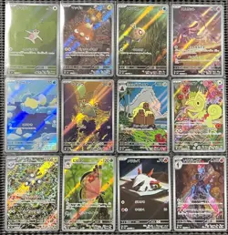 Pokemon Trading Card AR Complete Set 12 Types Featuring Rare AR Cards - Image 1