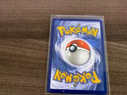 Pokemon TCG White Flare Single Cards 1-086 YOU CHOOSE!! Ready to Ship - Image 3