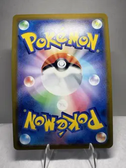 Umbreon V 047/069 Japanese NM Pokemon Eevee Heroes Holo RR - Image 2