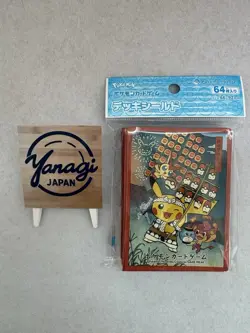 Pokemon Center Tohoku Pikachu Kanto Festival Deck Shield Sleeves Japan - Image 1