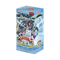 Yugioh Cards Deck Build Pack Justice Hunters Booster Box (15 Pack) / Korean - Image 1