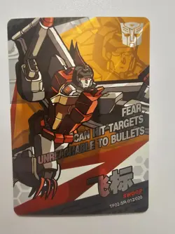 Swoop TF02-SR-012/020 transformers Kayou card tcg licensed trading - Image 1