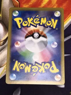 Umbreon ex SAR 217/187 Terastal Festival sv8a 2024 Pokemon Card Japanese - Image 2