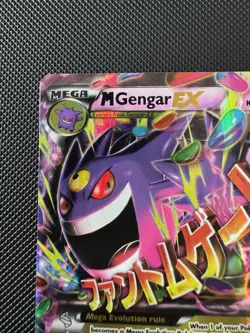 Pokemon M Gengar EX 35/119 Card Phantom Forces Mega - LP - Image 2