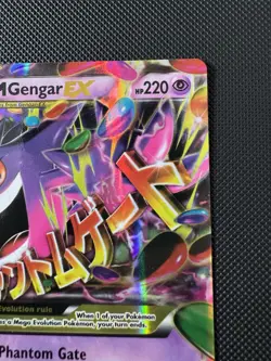 Pokemon M Gengar EX 35/119 Card Phantom Forces Mega - LP - Image 3