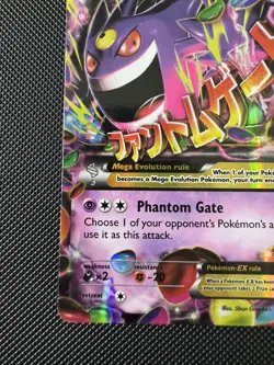 Pokemon M Gengar EX 35/119 Card Phantom Forces Mega - LP - Image 5