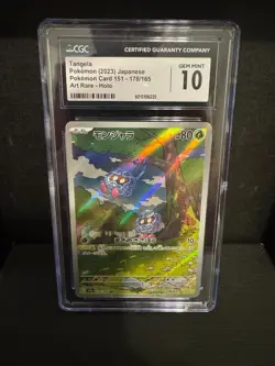 Graded pokemon cards cgc 10 - Image 2