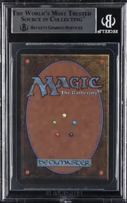 1993 MTG ALPHA BGS #9 DWARVEN WARRIORS BGS 9 - Image 2