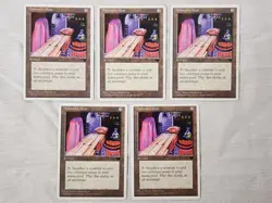 Played Ashnod's Altar Chronicles Mtg Magic the Gathering - Image 1